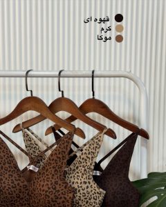 خرید تاپلکس پلنگی ۳ رنگ قسطی